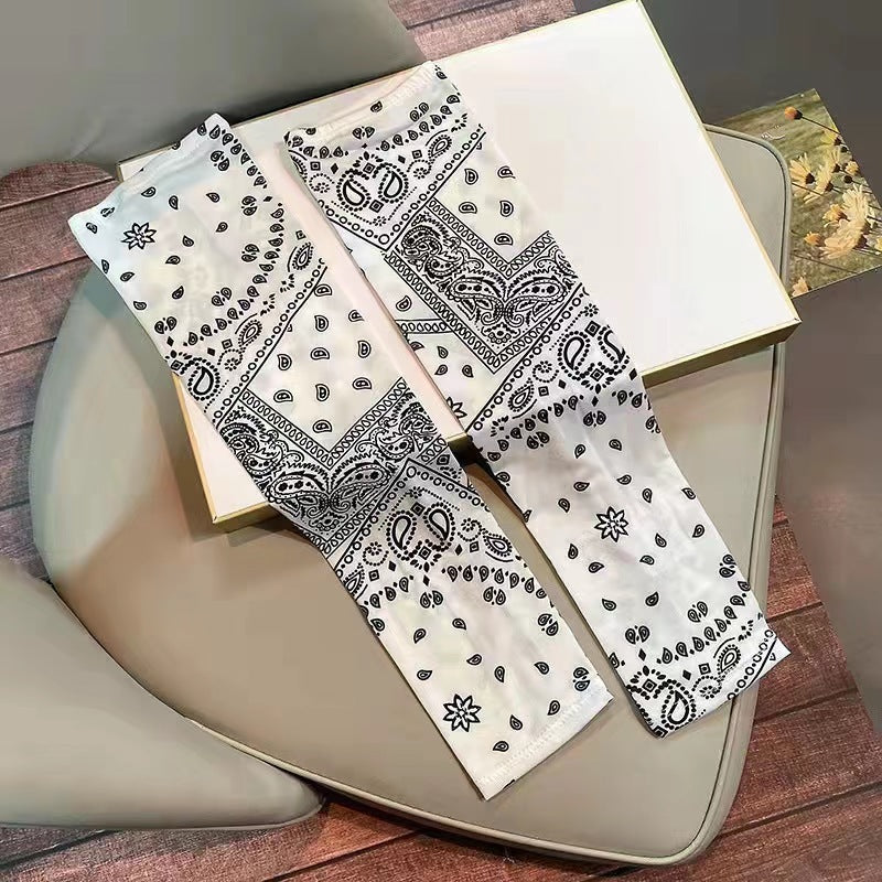 Summer Sun Mask For Men And Women
