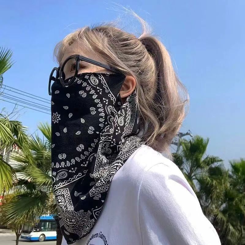 Summer Sun Mask For Men And Women
