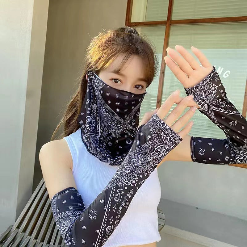 Summer Sun Mask For Men And Women
